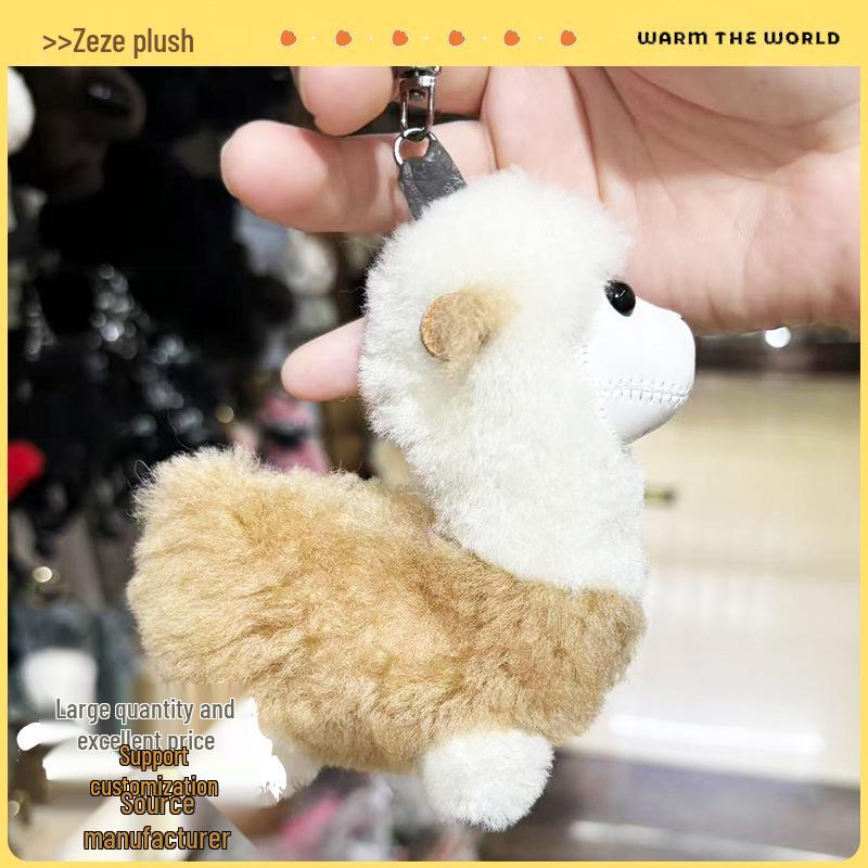 Alpaca Pendant Plush Doll Keychain - Cute Christmas Ornament & Claw Machine Toy