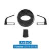 Real Soft Carbon Fiber Interior Trim Accessory for Subaru Forester 2016 2017 2018 Steering Wheel Center Button Sticker