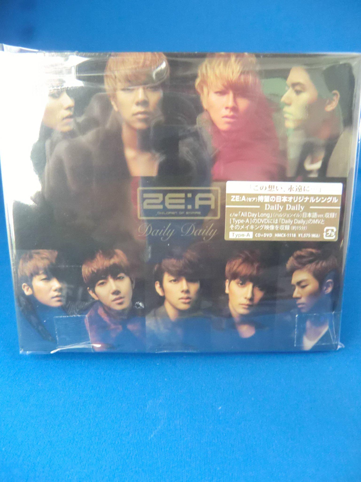 

Daily Daily [Type-A] (with DVD)