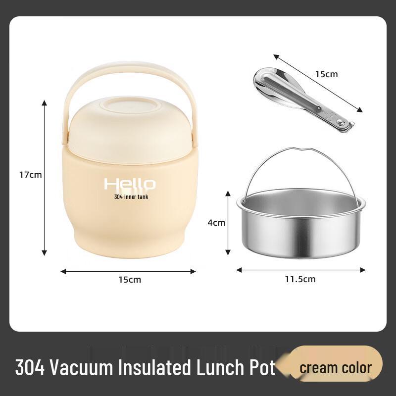 Abay Insulated Stainless Steel Lunch Box and Noodle Bowl