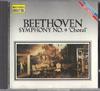 CD BEETHOVEN  Symphony 9 Choral NONE Quintessence 1990 US Classical Used