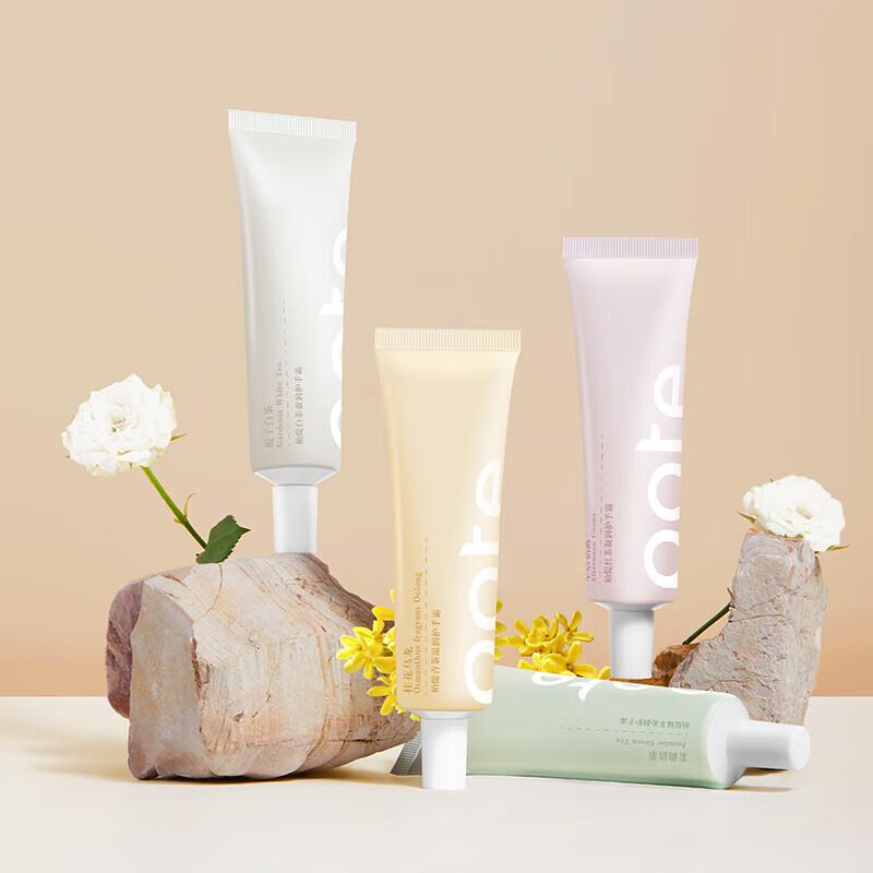 Baitai Black Tea Nourishing Hand Cream