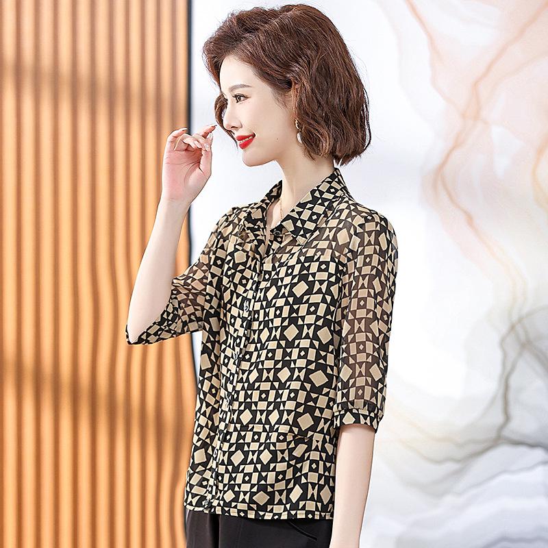 Women s 2026 Summer Floral Chiffon Top - Seven-Sleeved, Loose Fit, Versatile Style XXL