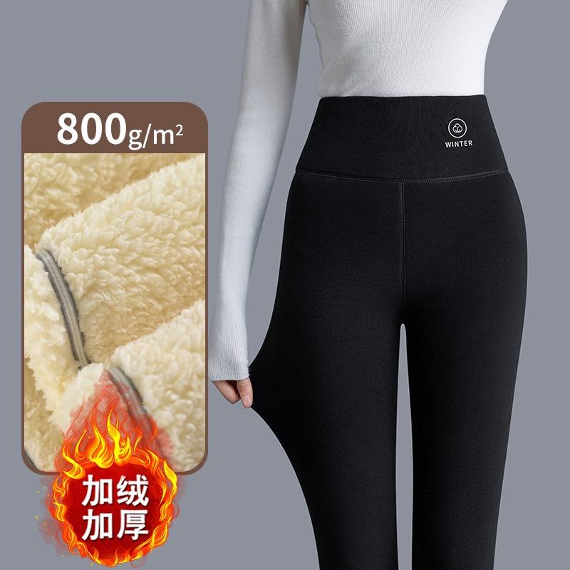 Fleece Thickened Thermal Pants Belly High Elastic Cotton Pants Autumn and Winter Cold-resistant Outer Wear Black Leggings