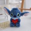 Cute Stitch Hugging Heart With Letter Embroidered Cartoon Plush Doll Pendant For Bag Decor And Collectors
