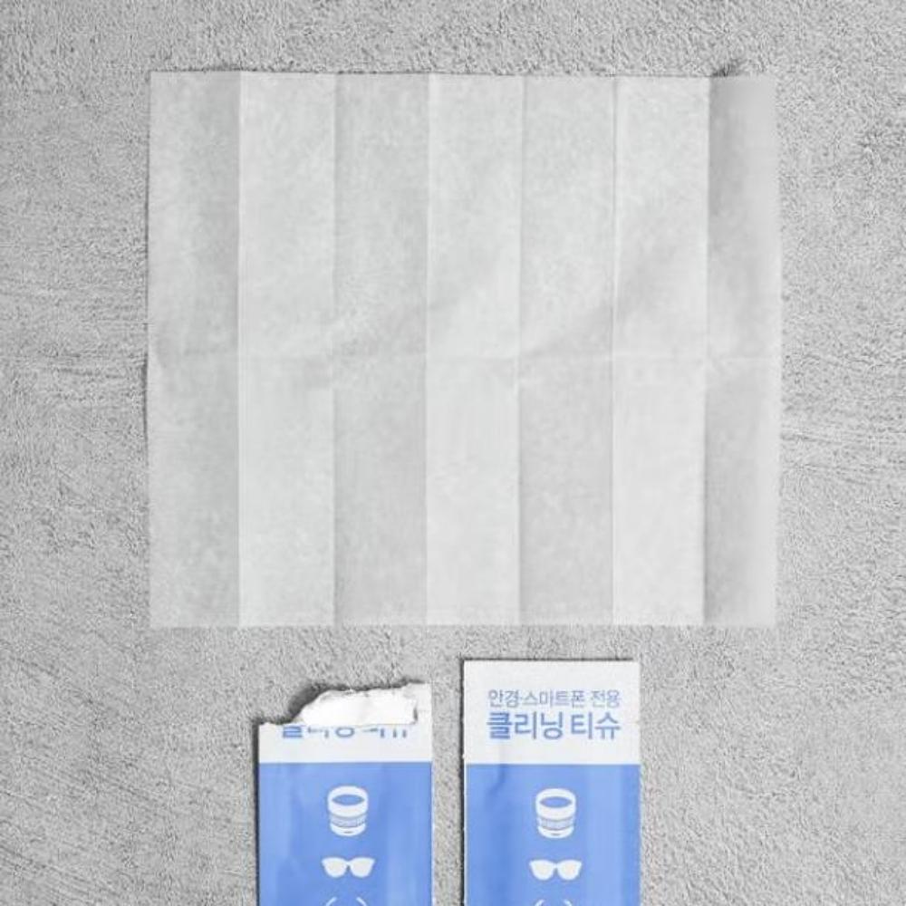 24-pack of Portable Lens Cleaning Tissues (12 X 14 Cm, 4.72" X 5.51")