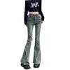 Women's Nostalgic Retro High Waist Slim Fit Patchwork Stretch Frayed Hem Micro Flare Jeans for Spring and Autumn