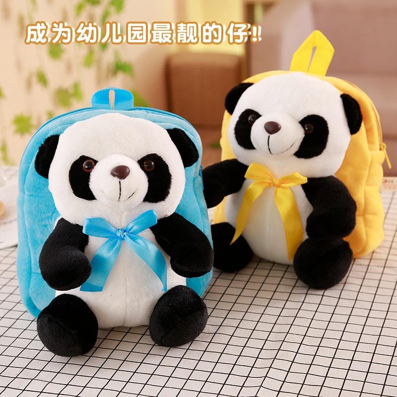 Cartoon Panda Bag Plush Toy Panda Doll Children'S Schoolbag Bear Backpack Ragdoll Birthday Gift