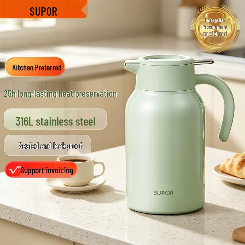 SUPOR 2L 316L Stainless Steel Thermal Carafe