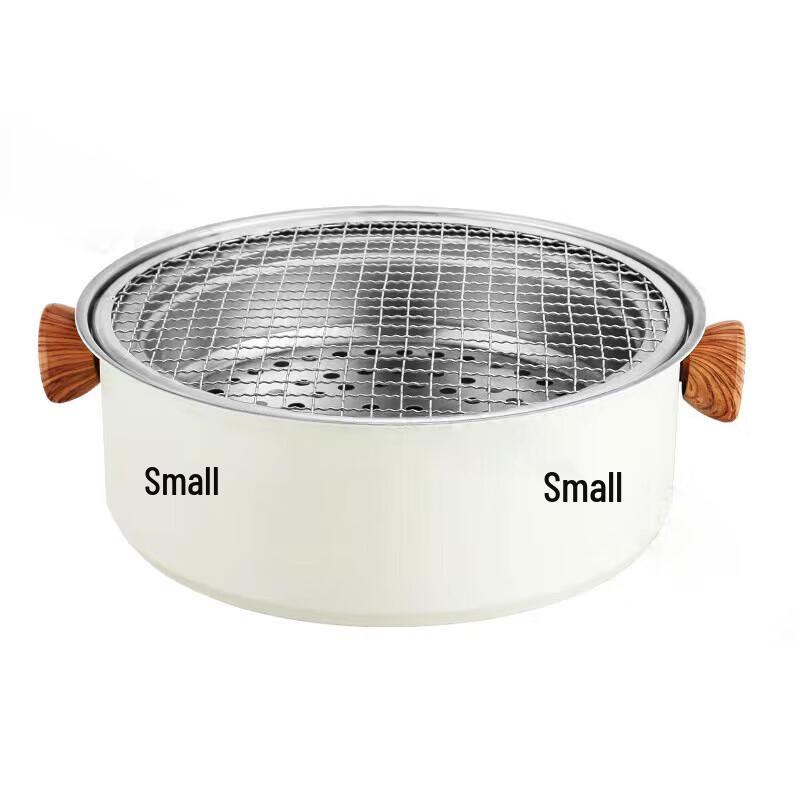 

Youtuozhe Outdoor Round Tea Stove and BBQ Grill