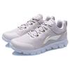 Li Ning Cushioning Breathable Low Top Running Shoes Women's Light Gray Purple ARHR136-2