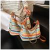 Summer New Fashion Contrasting Color Striped Bag Women's Niche Design Woven Bag Large Capacity Shoulder Armpit Bag