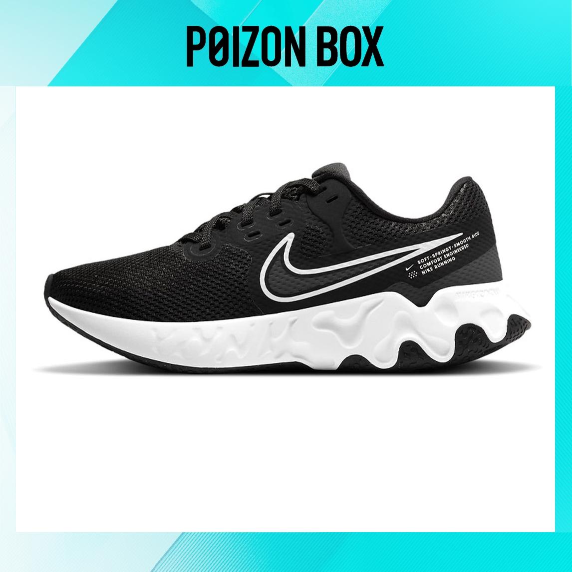 

кроссовки Nike Renew Ride 2 Running shoes Women CU3508-004