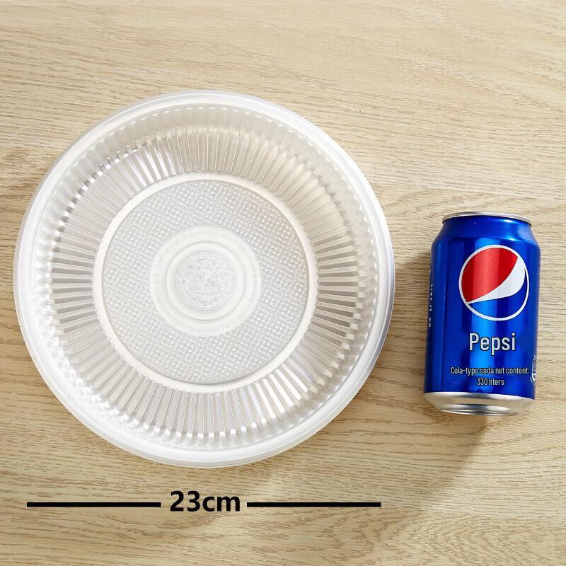 Nanqiao Disposable Clear Plastic Plates