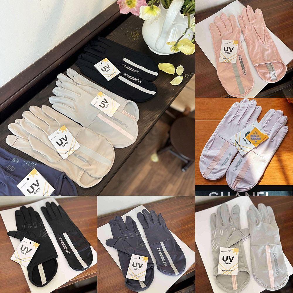 Multicolor Sun-Protection Gloves Ice Silk Driving Gloves Anti-UV Sunscreen Sleeves  Outdoor Sport