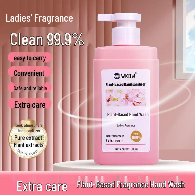 

WKBW Natural Plant Extract Scented Hand Wash