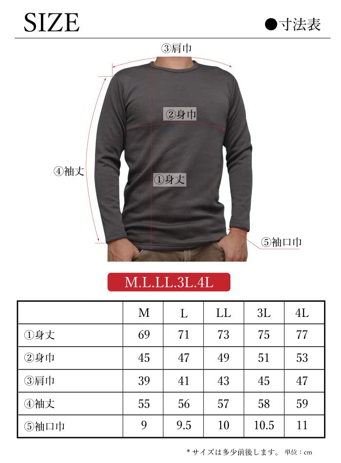 winter crew neck charcoal Extra-thick underwear, blanket-like warmth, fleece-lined, long-sleeved T-shirt (L, gray)