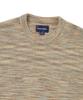 THISISNEVERTHAT Static Knit Sweater Beige