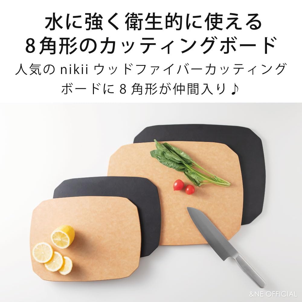 Wood Fiber Cutting Wide X 28cm Deep X Dishwasher Heat Boiling Water Water &NE Board, HACHI, Large, Nikii, Black, 36.5cm 0.3cm Thick, Safe, Resistant,