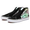 Vans Skate Sk8 Hi Shroom Doom Black Green Vans VN0A5FCCAPI