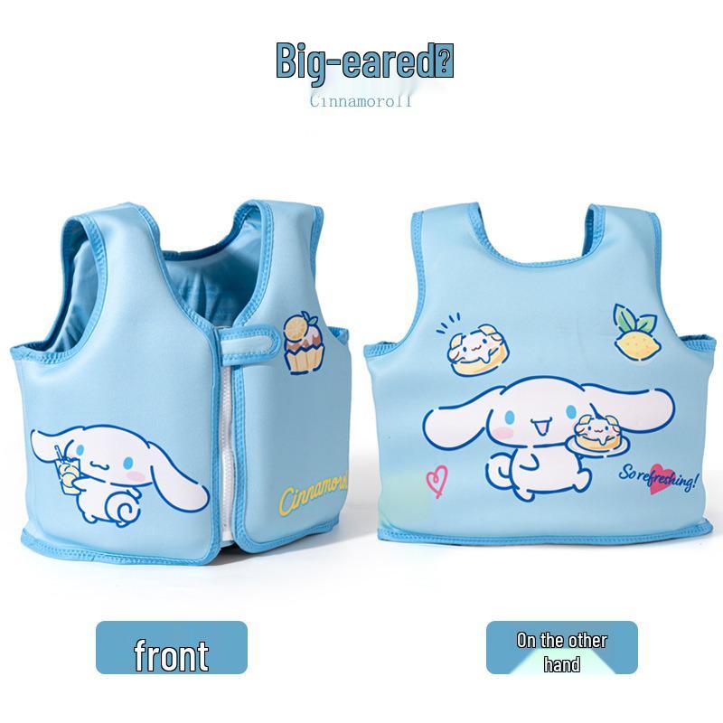 Buoyancy Aid Vest: Inflatable Baby Life Jacket & Swim Rings for Children