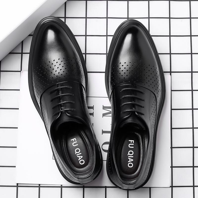 Breathable Summer Elevator Shoes Men Dress Shoes 3/6/8cm Men Formal Shoes Classic Business Hollow Men Oxfords Footwear Suit Shoe