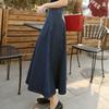 Belle Cie Denim Long Skirt Women's High-Waisted A-Line (ST/No. 27688) (S, Navy)