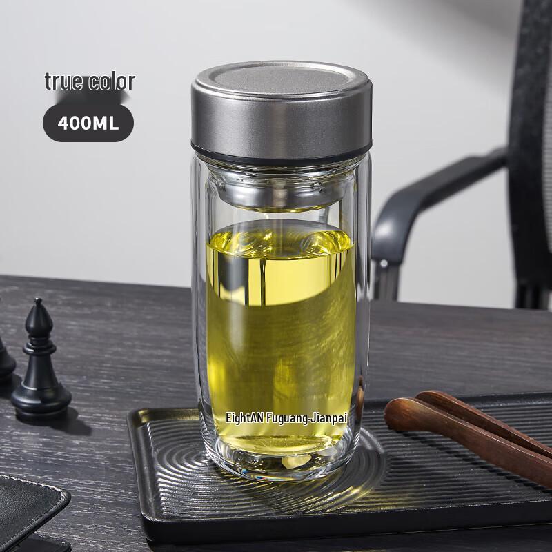 FUGUANG Double-Layer Glass Tea Infuser Bottle