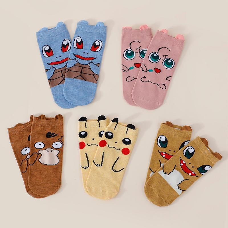 5 Pairs Four Seasons Women's Fashion Cartoon Anime Pok É Mon Versatile Sweet and Cute Pikachu Casual Outdoor Socks
