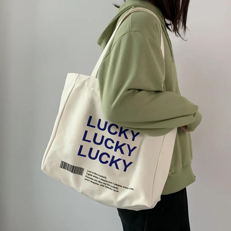 Women Canvas Shopping Tote Bags for Women Casual Handbag Shoulder Bags Large Capacity Schoolbag Shopper Designer Bag Packs