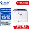 TOEC OEP3115CDN A4 Color Duplex Laser Printer CN Plug (adapter Included)