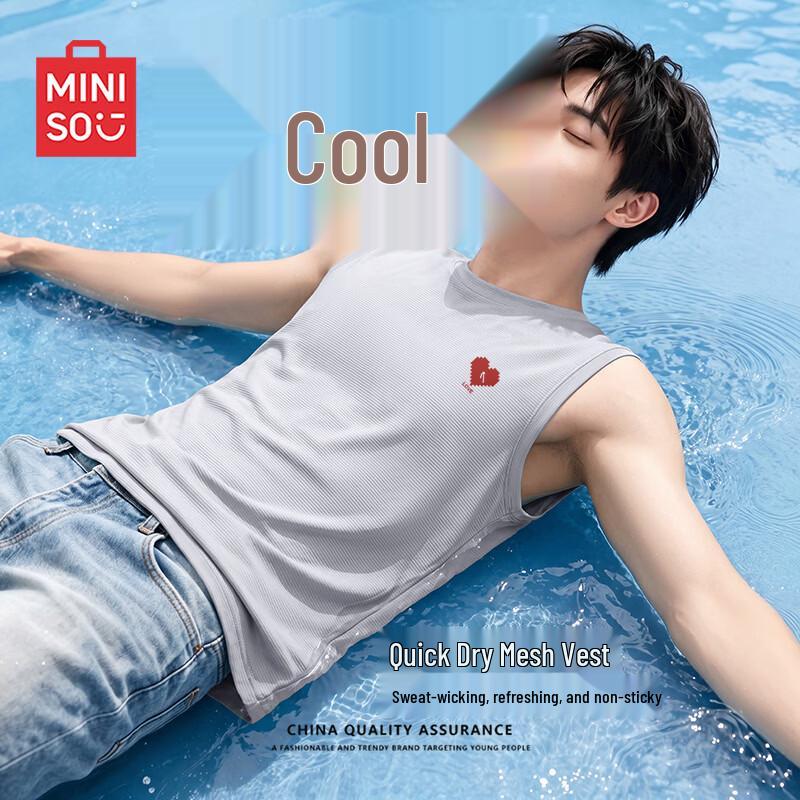 MINISO Men s Quick-Dry Ice Silk Sleeveless Vest 2XL