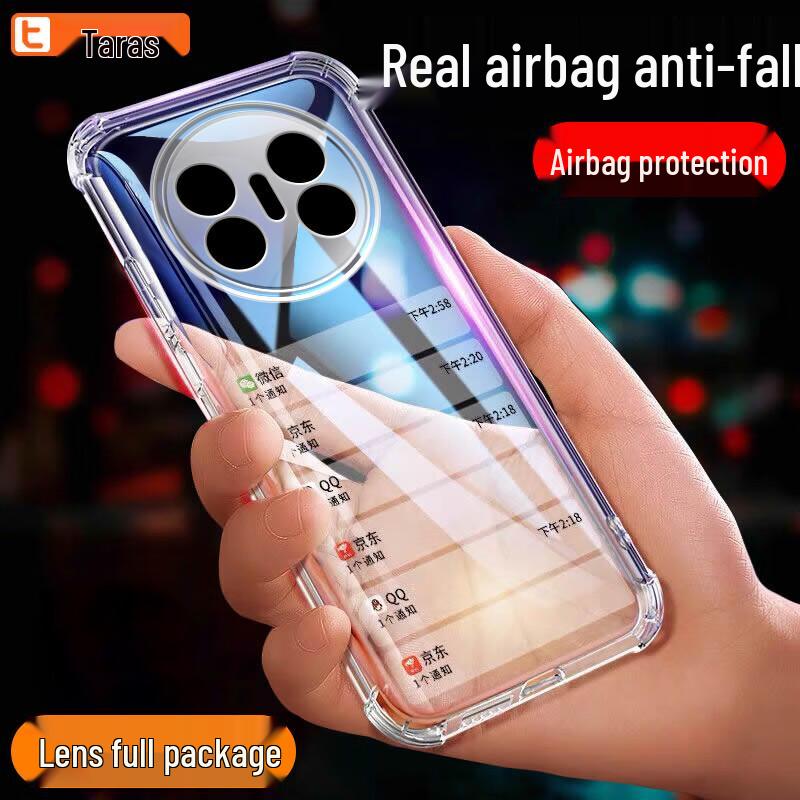 Talas Huawei Airbag Clear Soft Phone Case