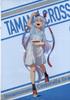 Clear File Uma Musume Cinderella Gray Collaboration Compatible Lawson Tamamo Cross