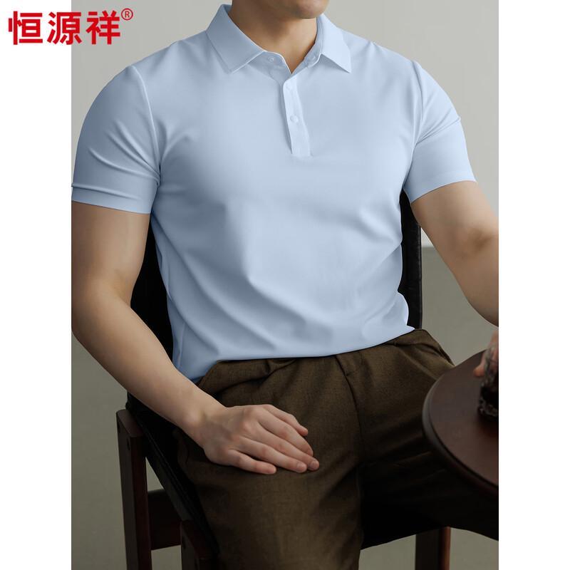 

Men s Antibacterial Breathable Polo Shirt 4XL