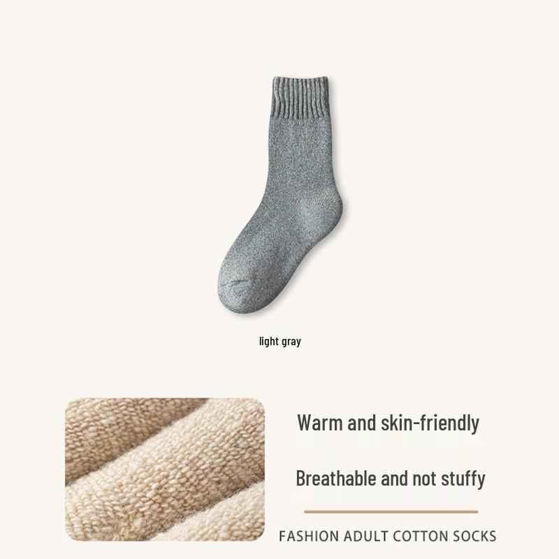 Fluffy Mid-Calf Snow Socks - Warm, Velvet-Enhanced, Thick, Perfect for -30°C, Sleep Comfort, Postpartum Wear