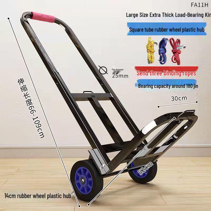 Carrito de Compras Plegable Portátil para Uso Doméstico - Carrito de Equipaje de Acero al Carbono Tirado a Mano para Comestibles