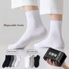 Disposable Socks Unisex Day Throwing Socks Travel Lost Socks Deodorant Travel Leave-In Autumn And Winter Stockings