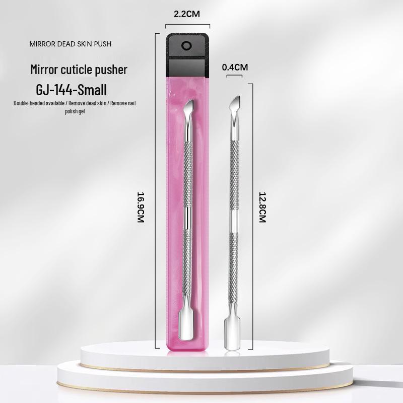 Double-Ended Stainless Steel Cuticle & Nail Remover Tool with Mirror Finish