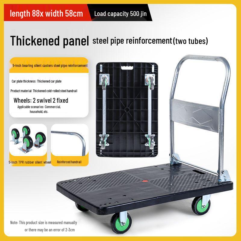Four-Wheel Folding Hand Cart for Moving Goods - Portable Silent Flatbed Trolley