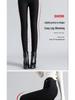 Women's Fleece-Lined High-Waist Winter Pants - Thick, Warm, Slimming, Plus Size Pencil Style with Knee Protection.