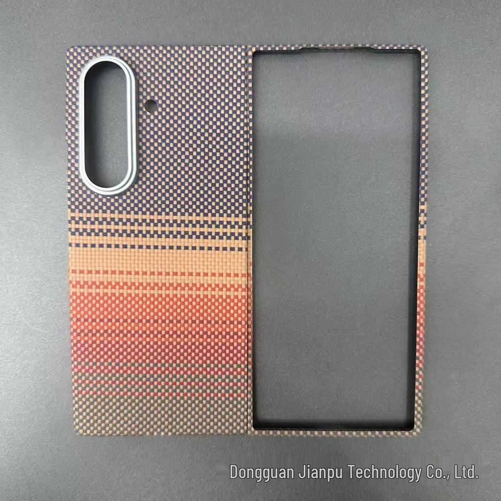 Samsung Galaxy Z Fold7 Kevlar Carbon Fiber Magnetic Ultra-Thin Drop-Proof Phone Case