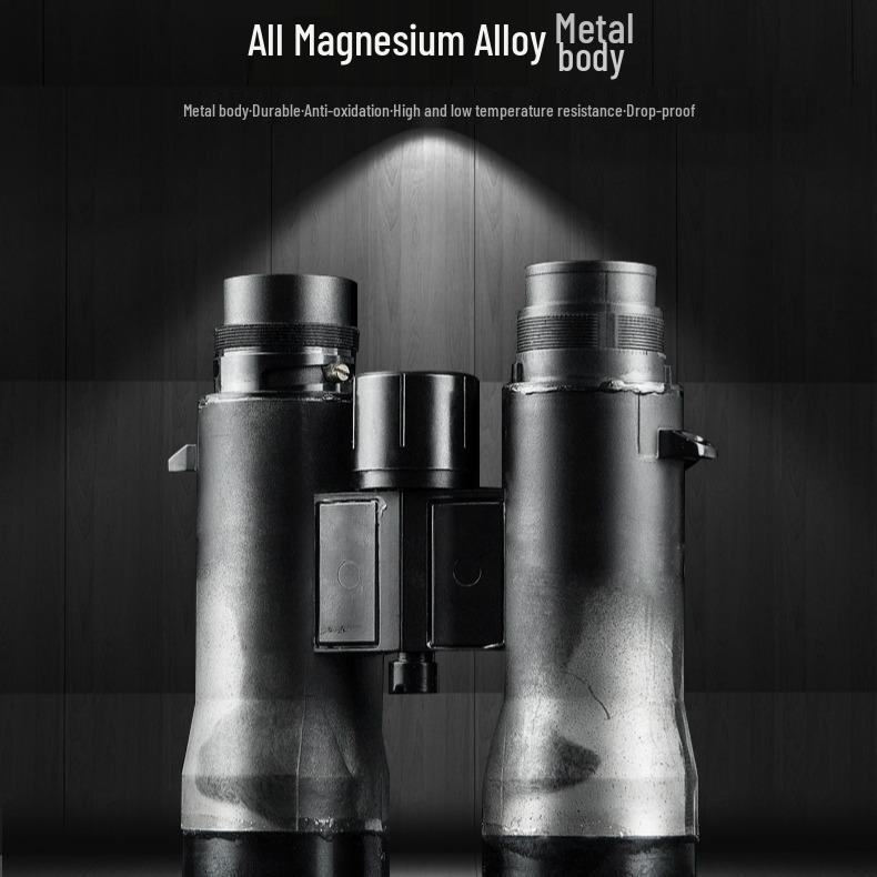 Shuntu P Series Binoculars: 1050/1250, ED Glass, Magnesium Alloy, SMC, High Reflective Dielectric Coating.
