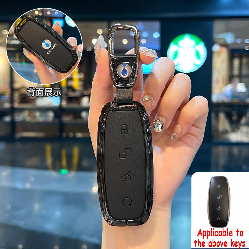 Car All-Inclusive Key Cover Alloy Protector Shell Keychain Pendant For Denza D9 Car Key Cover N7/N8 Keyring Auto Logo Accessory