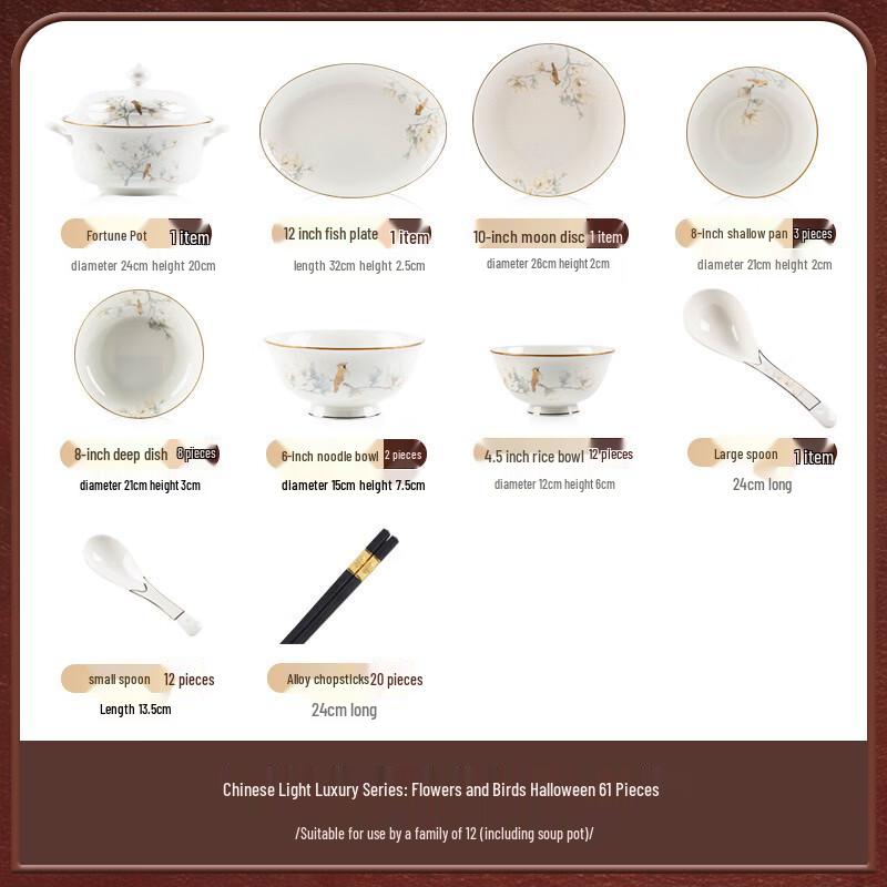 Mode Lanka 61-Piece Chinese Ceramic Dinnerware Set