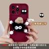 Applicable To iPhone17promax Mobile Phone Case 16e Three-dimensional Plush Briquettes 14 Apple 15pro Anti-drop 12 Soft Case