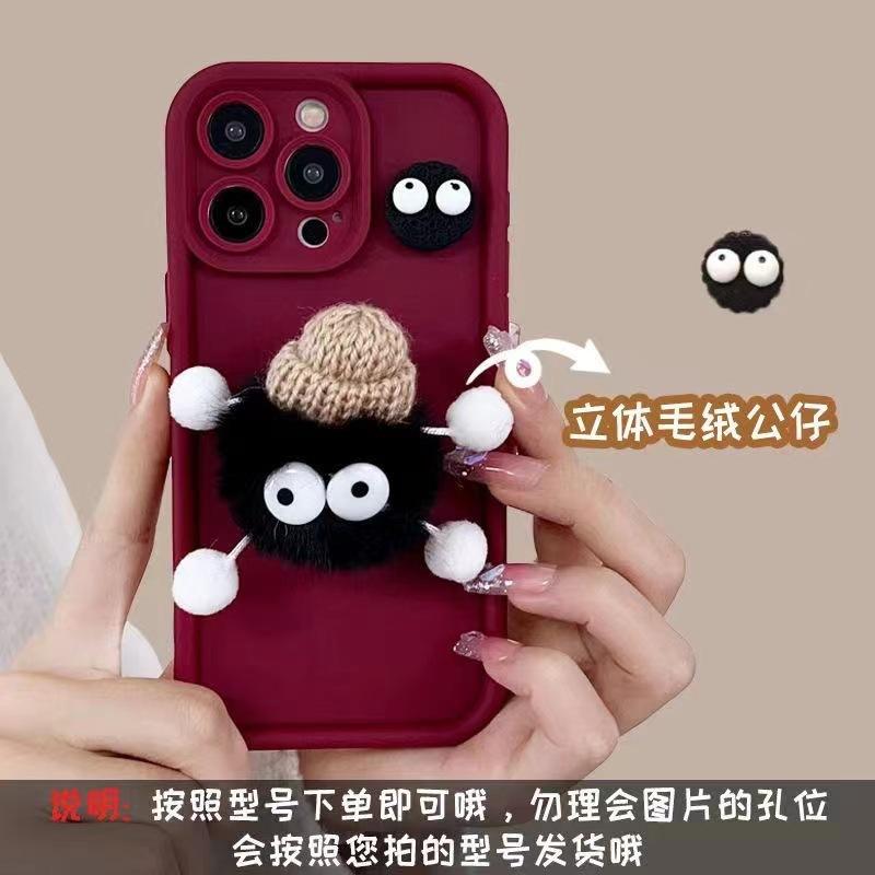 Applicable To iPhone17promax Mobile Phone Case 16e Three-dimensional Plush Briquettes 14 Apple 15pro Anti-drop 12 Soft Case
