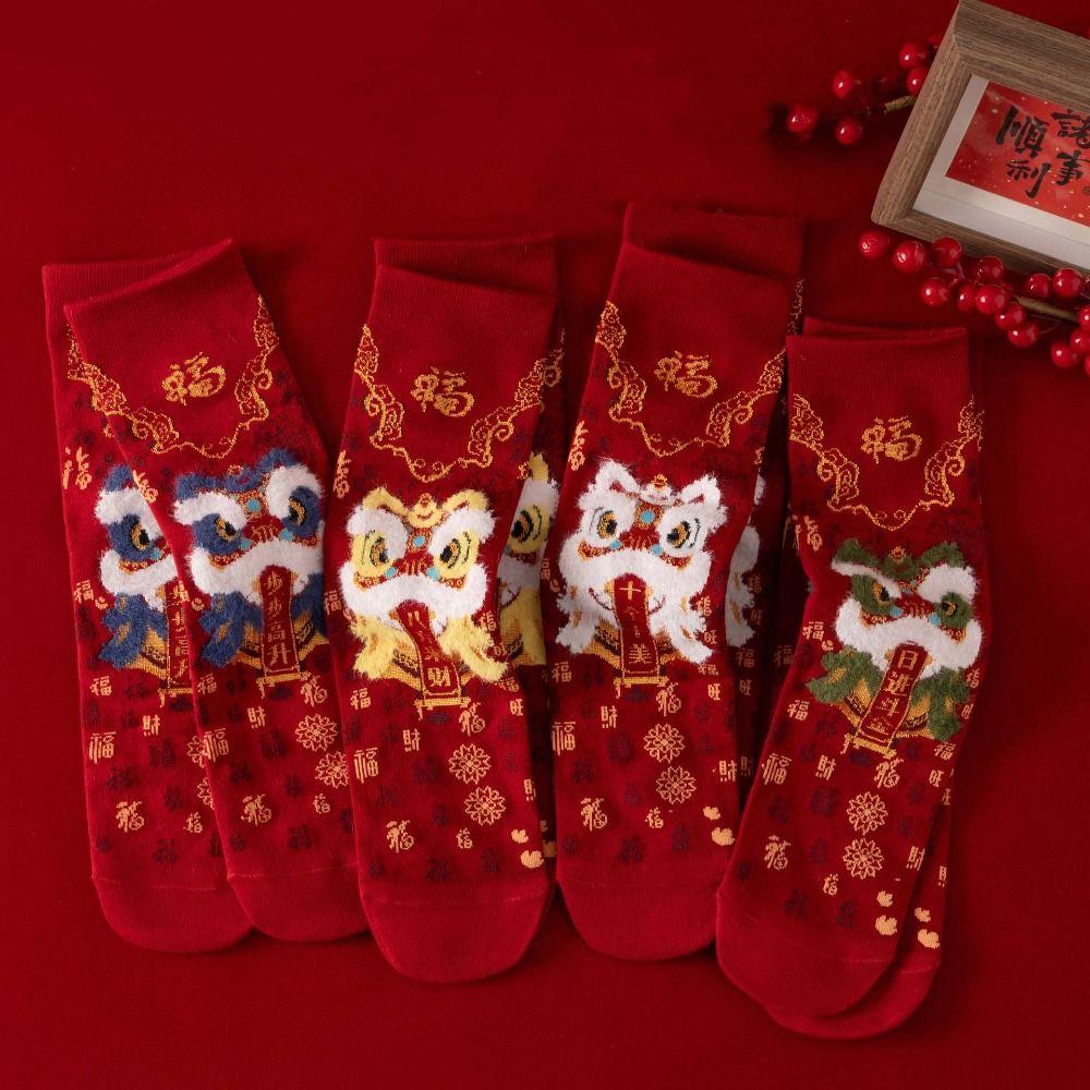 Couple Lion Dance Red Socks Cotton Good Luck Socks Creative New Year Red Socks  Winter Autumn