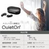 QuietOn 4 Electronic Earplugs for Sleep Electronic Earplugs for Painless Noise Reduction for Snoring and Noise Restful and Focus High-Performance