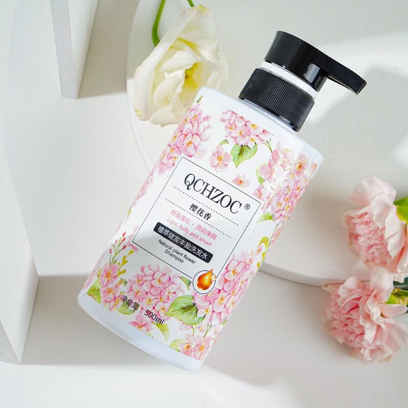 QCHZOC Cherry Blossom Shampoo & Conditioner Set